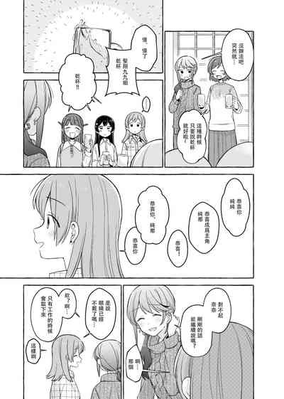 第23頁圖