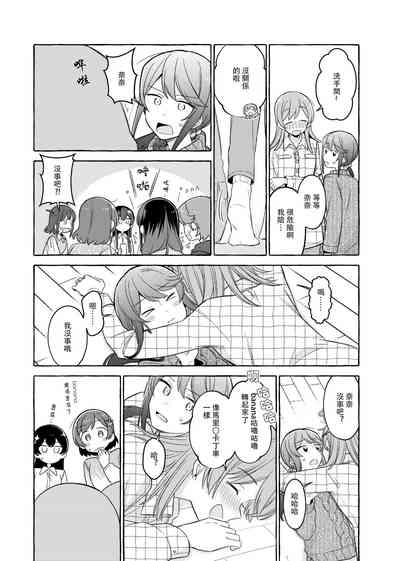 第27頁圖