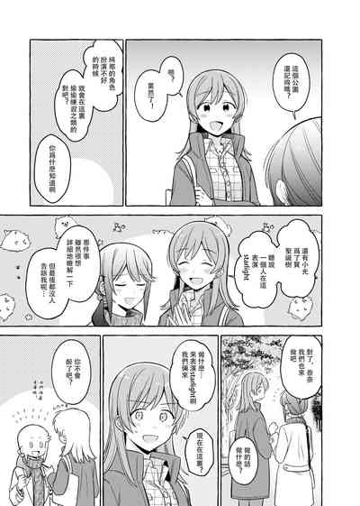第31頁圖
