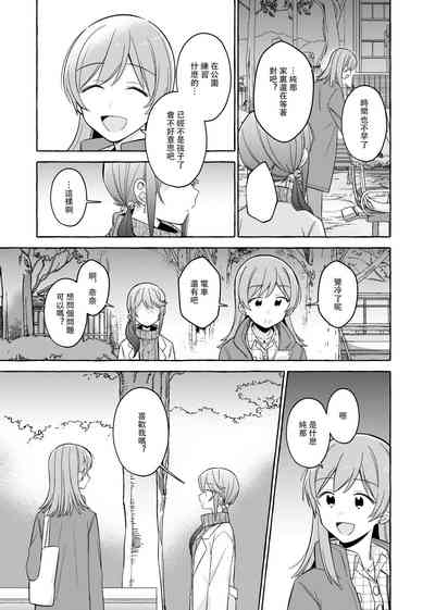 第35頁圖