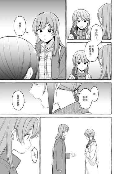 第39頁圖
