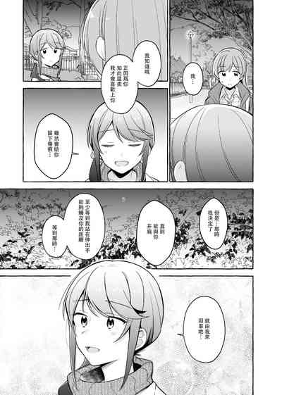 第43頁圖