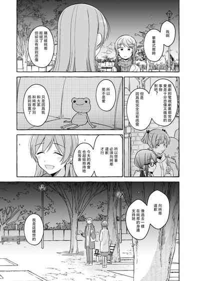 第47頁圖