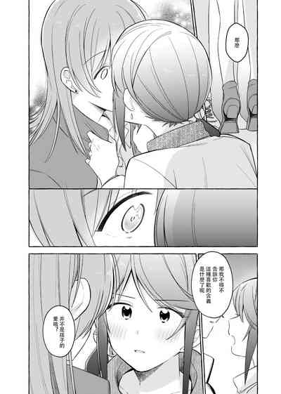 第55頁圖