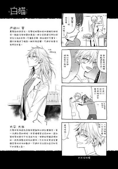 第195页图