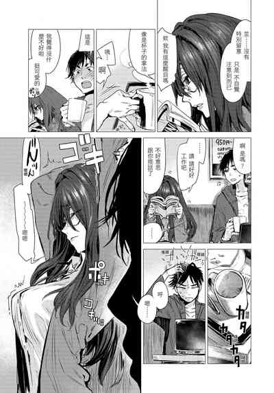 第51页图