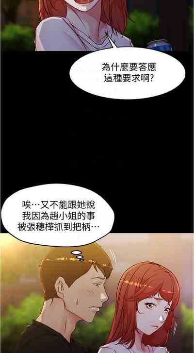 第115页图