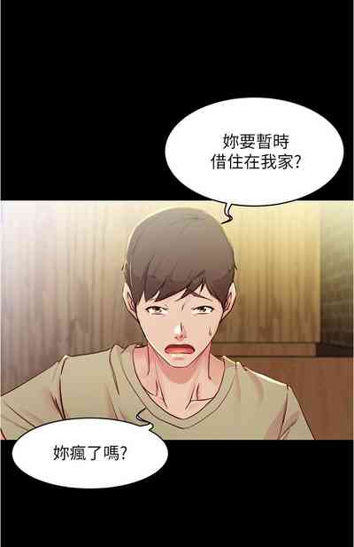 第119页图