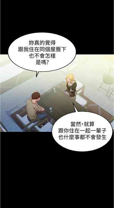 第159页图