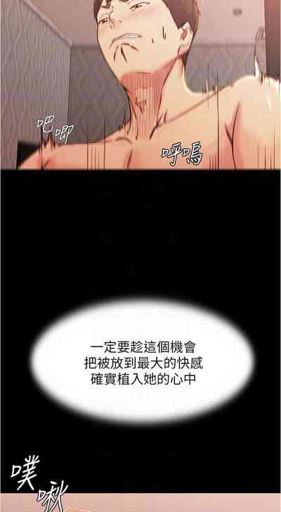 第171页图