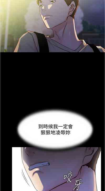 第179页图
