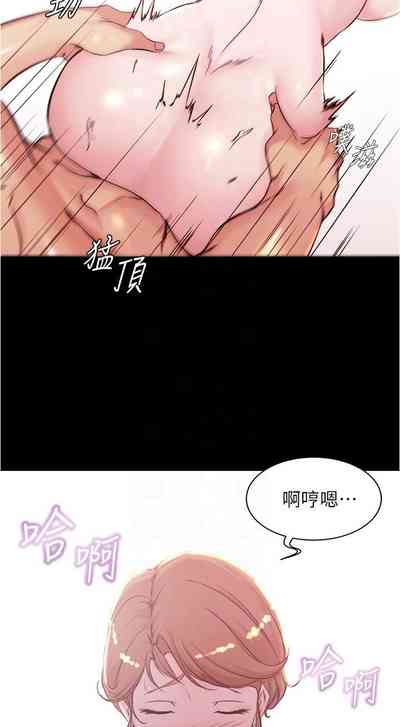 第211页图