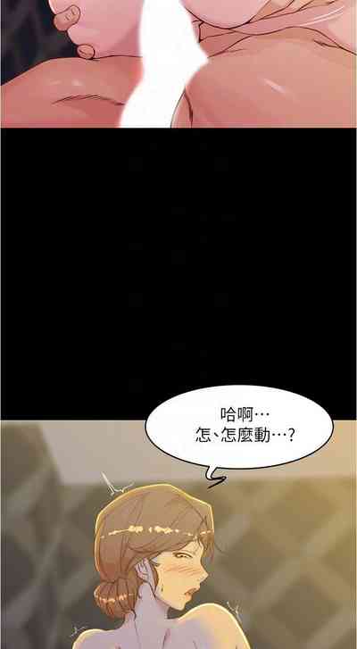 第223页图
