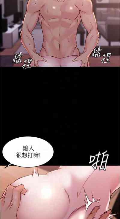 第231页图