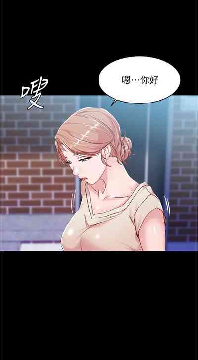 第239页图