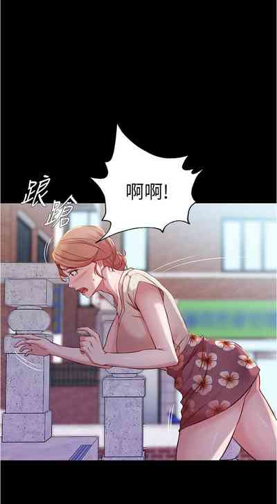 第23页图