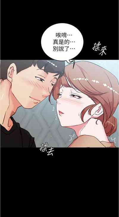 第275页图