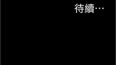 第311页图