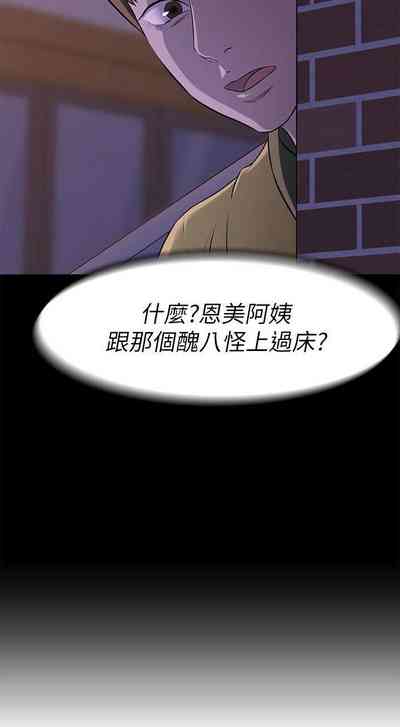 第43页图
