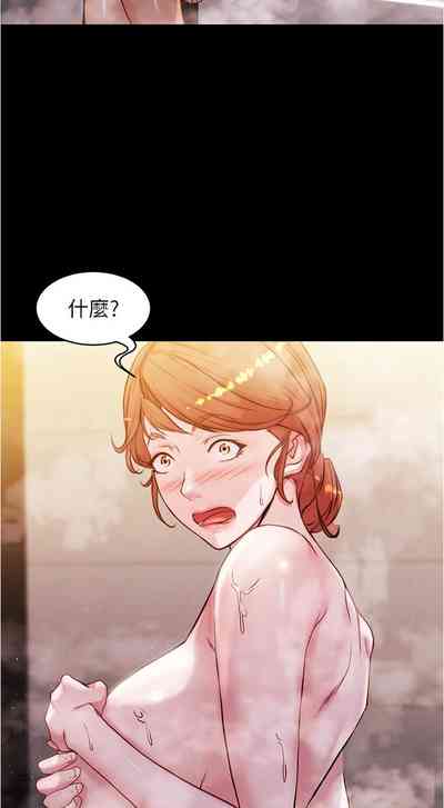 第55页图