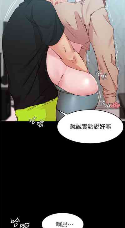 第59页图