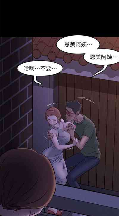 第67页图