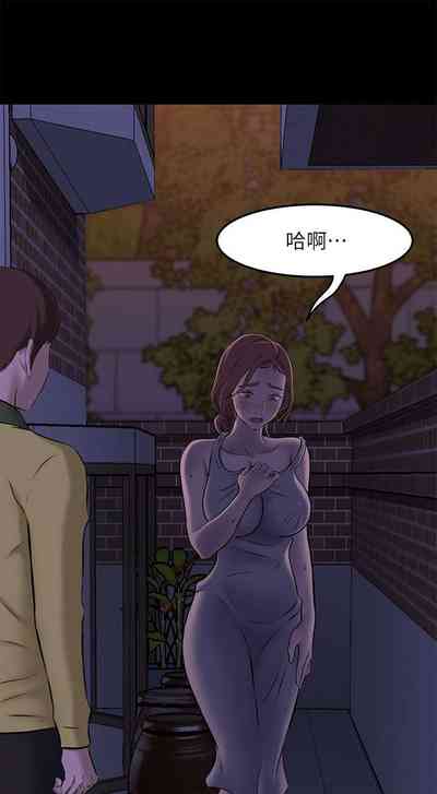第71页图