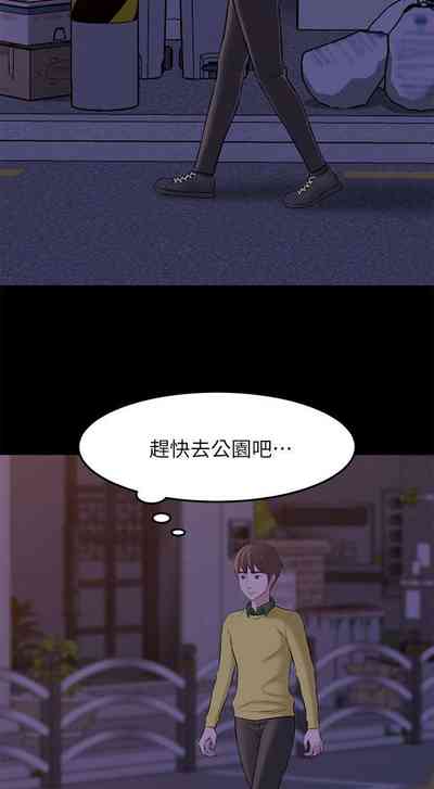 第75页图