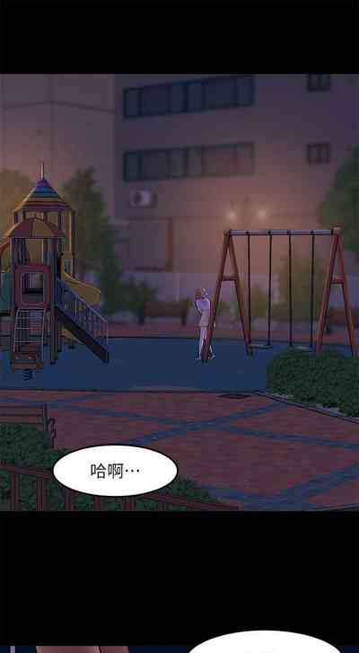第79页图