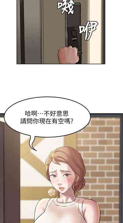 第95页图