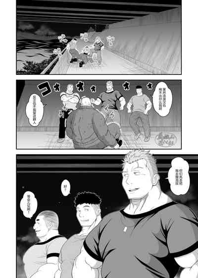 第3页图