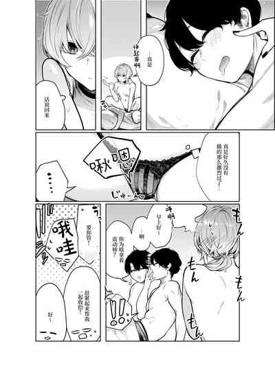 第39頁圖