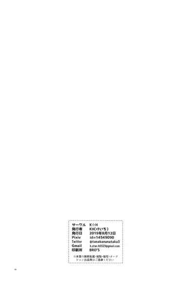 第31頁圖