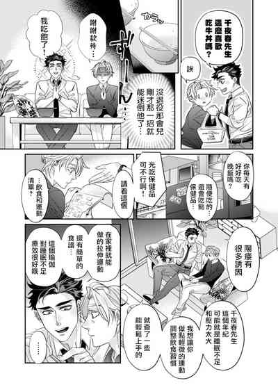 第15頁圖