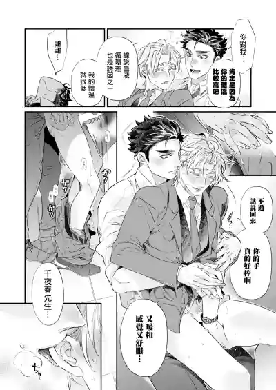 第39頁圖