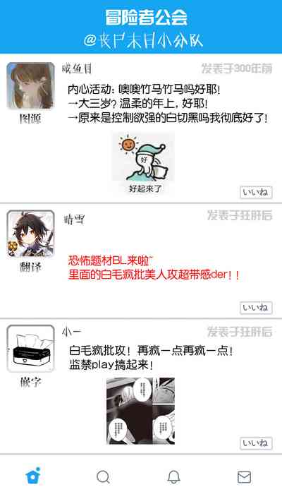 第39页图