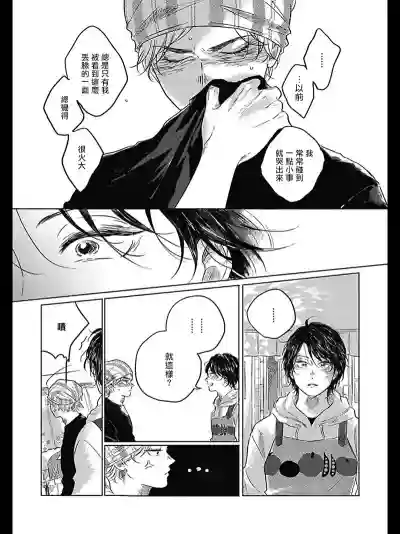 第31頁圖