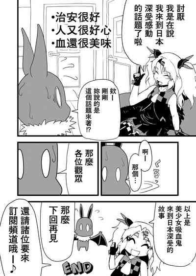 第23頁圖