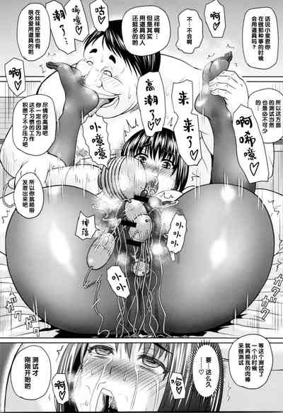 第19页图