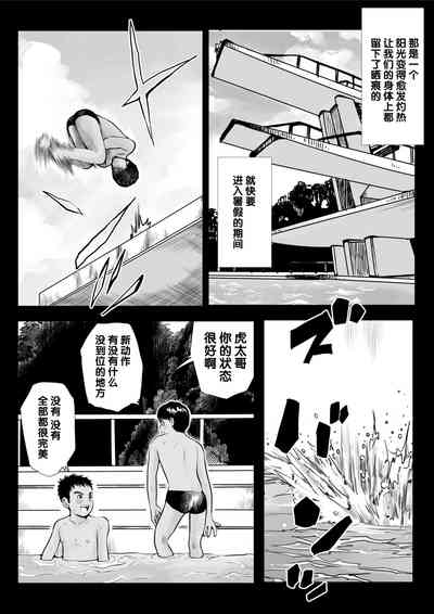 第11頁圖