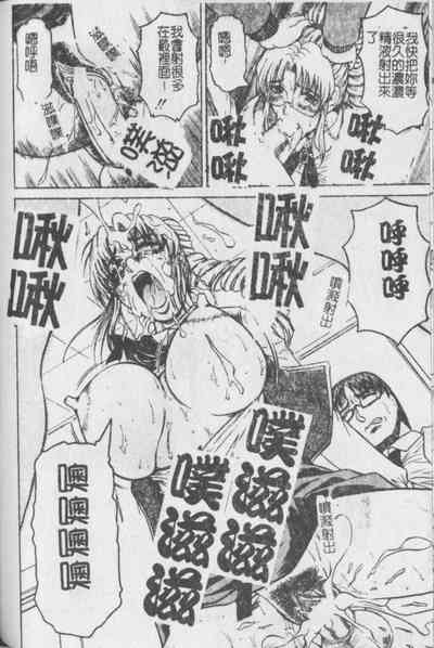 第107頁圖