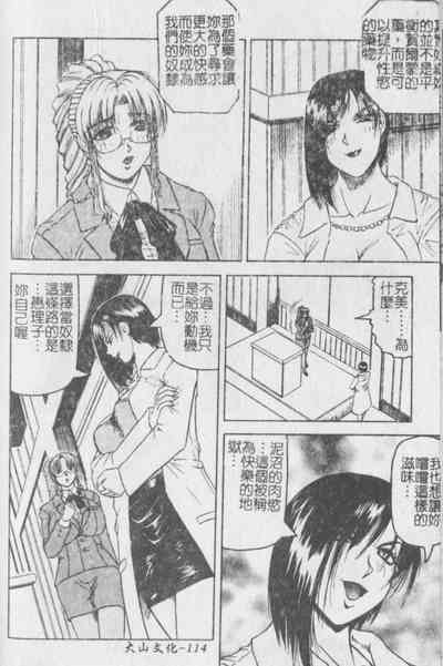 第115頁圖