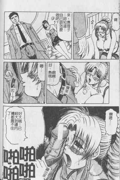 第119頁圖