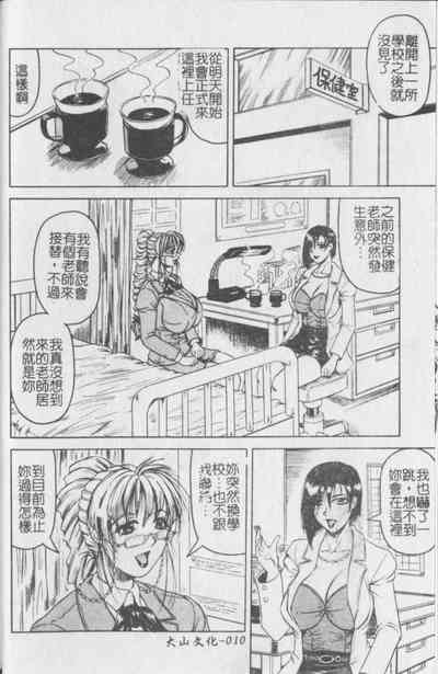 第11頁圖