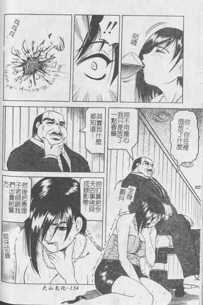 第135頁圖
