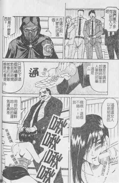 第143頁圖