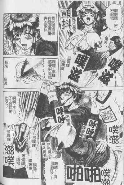 第155頁圖