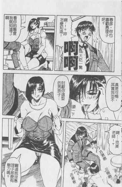 第15頁圖