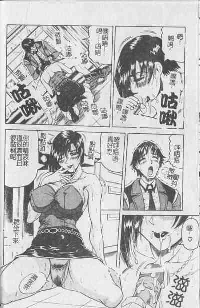 第19頁圖