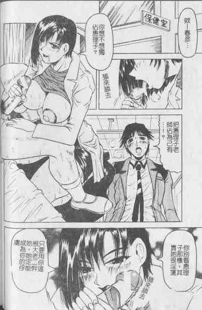 第35頁圖